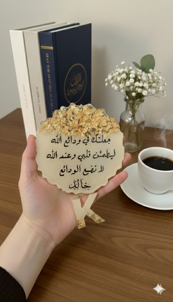 تعليقة سيارة