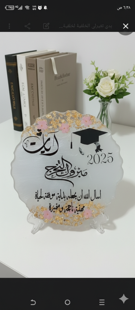 ستاندات
