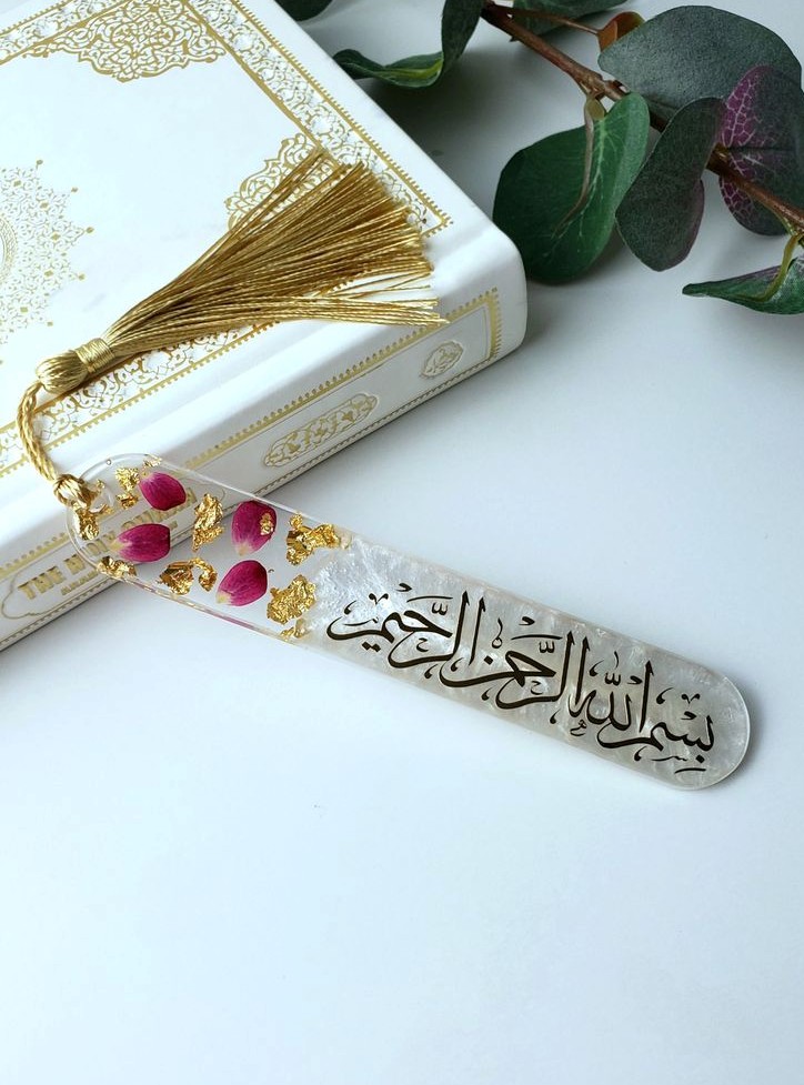 فواصل كتب