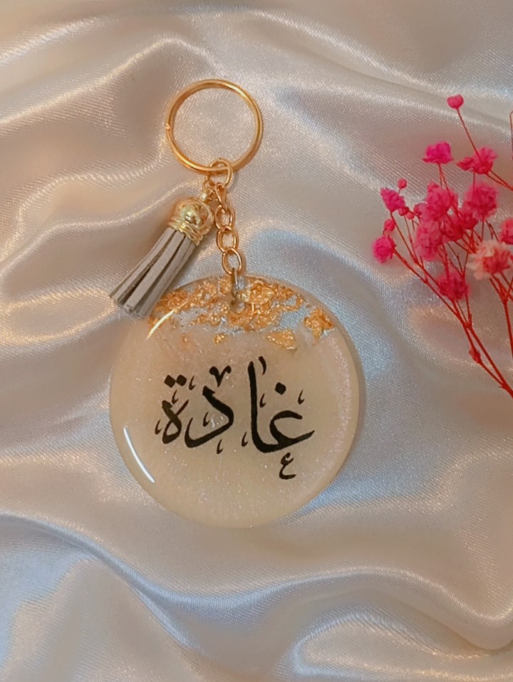لانا